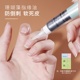 CandyMoyo指缘油营养笔美甲护甲油营养液指甲关节护理油受损再生9