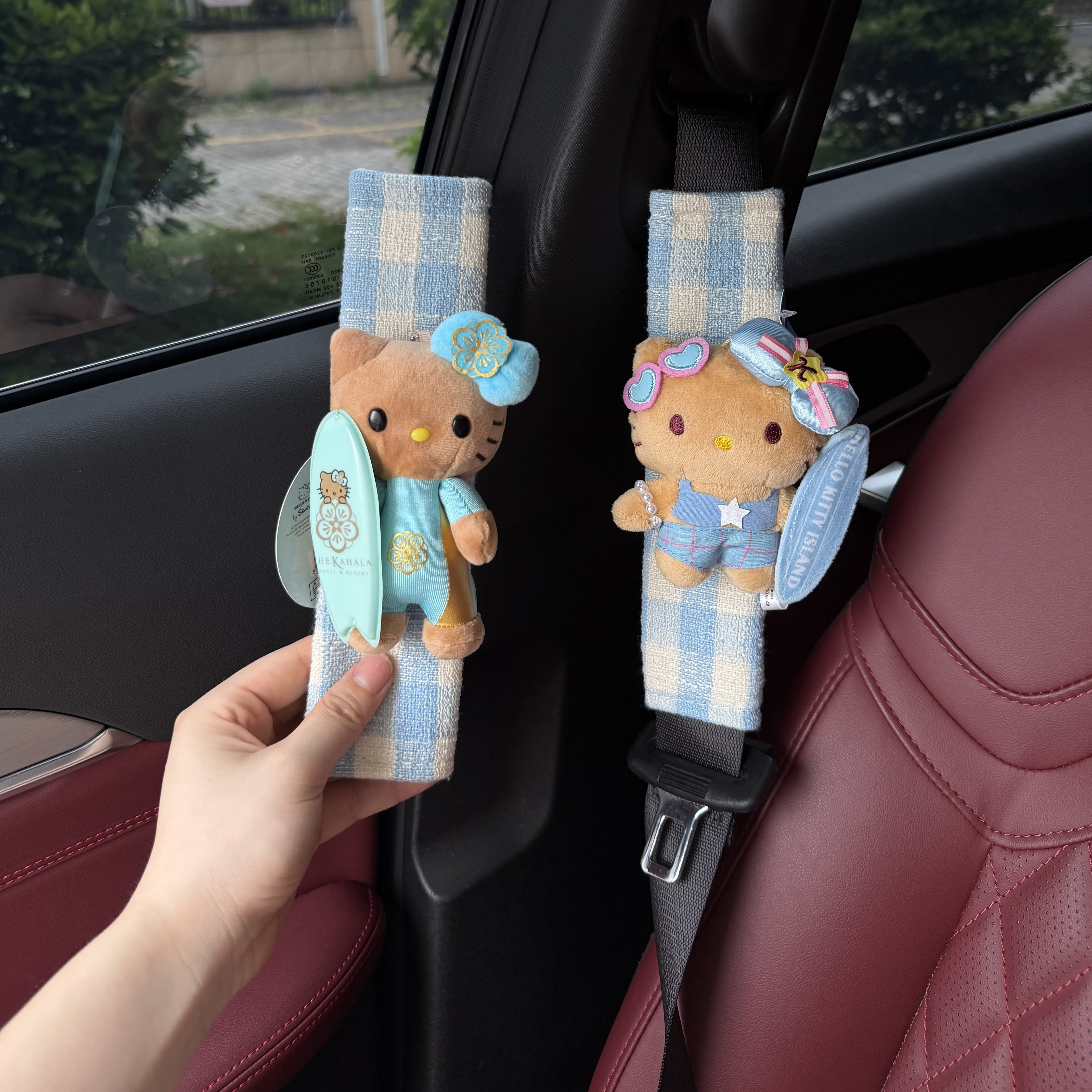 夏日冲浪HelloKitty汽车安全带护肩套防勒脖车载内饰新车礼物