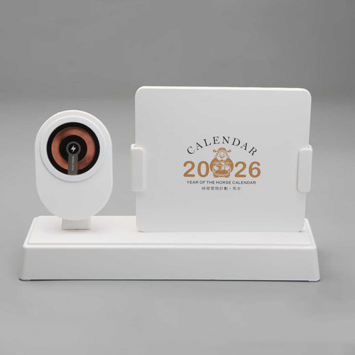 2026磁吸无线充新年台历