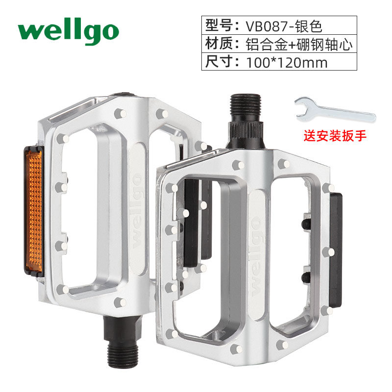 Weige xe đạp địa hình m248 v866 xe đạp đạp đạp xe đạp gập xe đua đường cao tốc fixed gear dupeilin