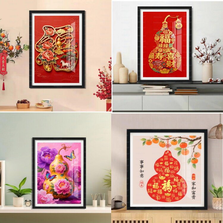 蒙娜丽莎印花十字绣骏马送福葫芦福禄寿喜财新款满绣客厅绣线画