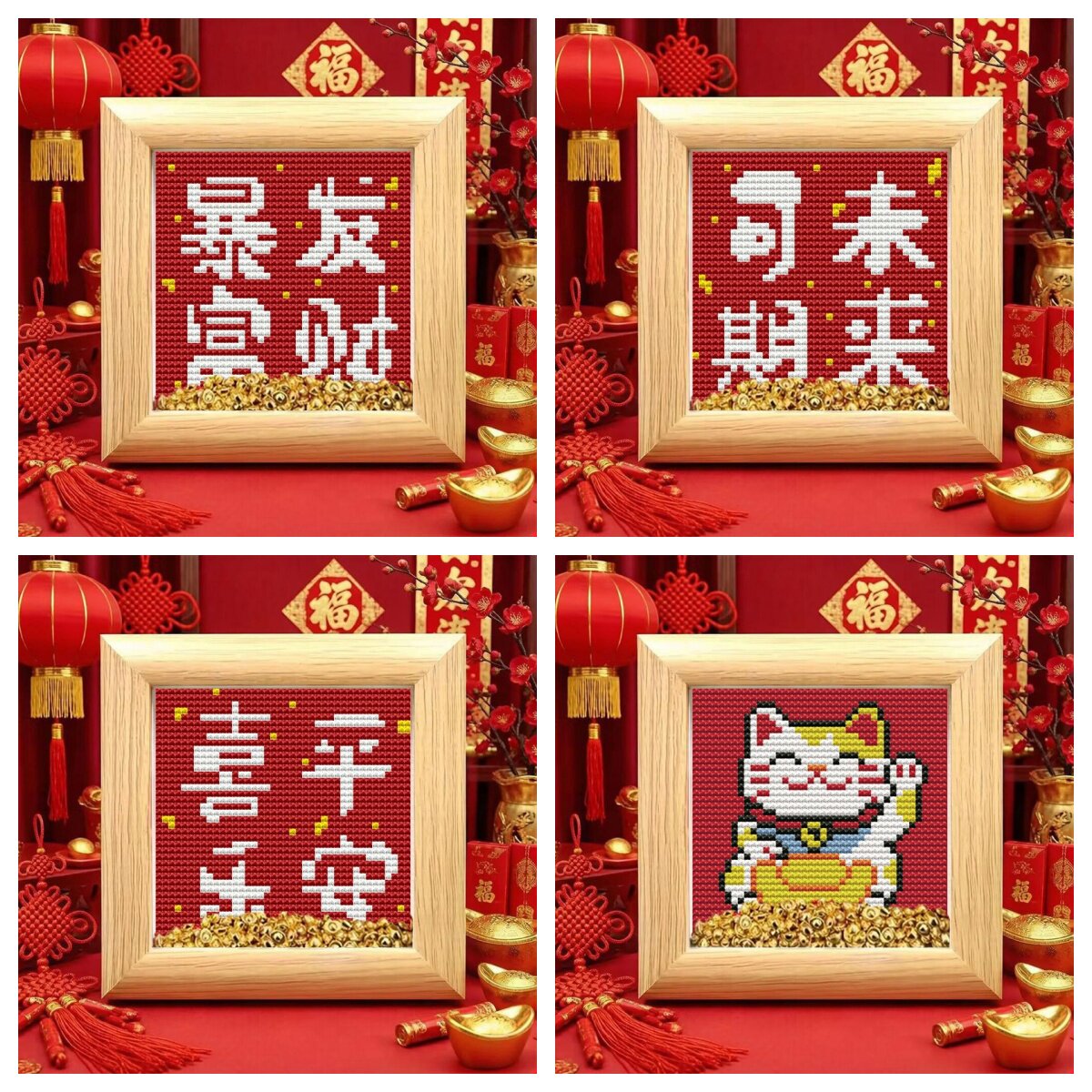 印花十字绣发财暴富平安喜乐未来可期发财猫新款小件带框桌台摆画