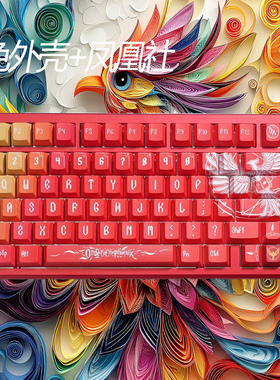 双灯位（独家专利）SU75Pro磁轴0.001mm精度悟空磁轴