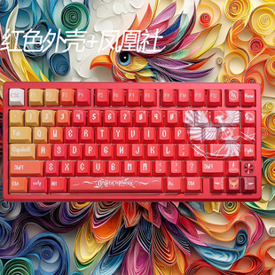 双灯位（独家专利）SU75Pro磁轴0.001mm精度悟空磁轴