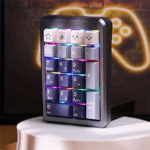 SK21 冬瓜白 烟熏黑套件 SK21金属版 蓝牙双模热插拔RGB 音乐律动