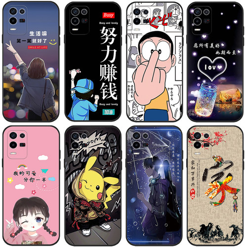 适用于oppok9x手机壳oppok9pro