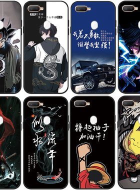 适用于OPPOA7X手机壳0pp0a7x保护套opa7x可爱女opopA7x镜头全包边PBBM00防摔软胶oppo a7x酷帅潮男创意情侣卡