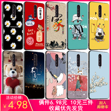小米红米k30手机壳k30情侣k30i网红redmi k30 5G手机套防摔软液态男女新款日韩卡通tpu硅胶全包磨砂个性创意