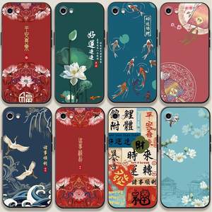 适用oppoa59s手机壳0PP0a83平安o