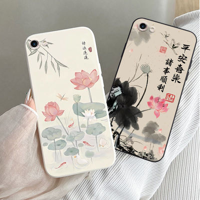 适用vivox9s x9 x7 plus手机壳中国风x20a荷花vivo x20水墨x9i国潮情侣x9splus防摔软胶保护套古风男女