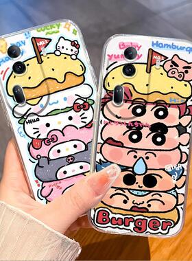 适用opporeno13手机壳reno5/6叠叠小新reno13pro猫咪reno8 reno9 reno7 4 se透明reno12软reno11胶reno10 pro