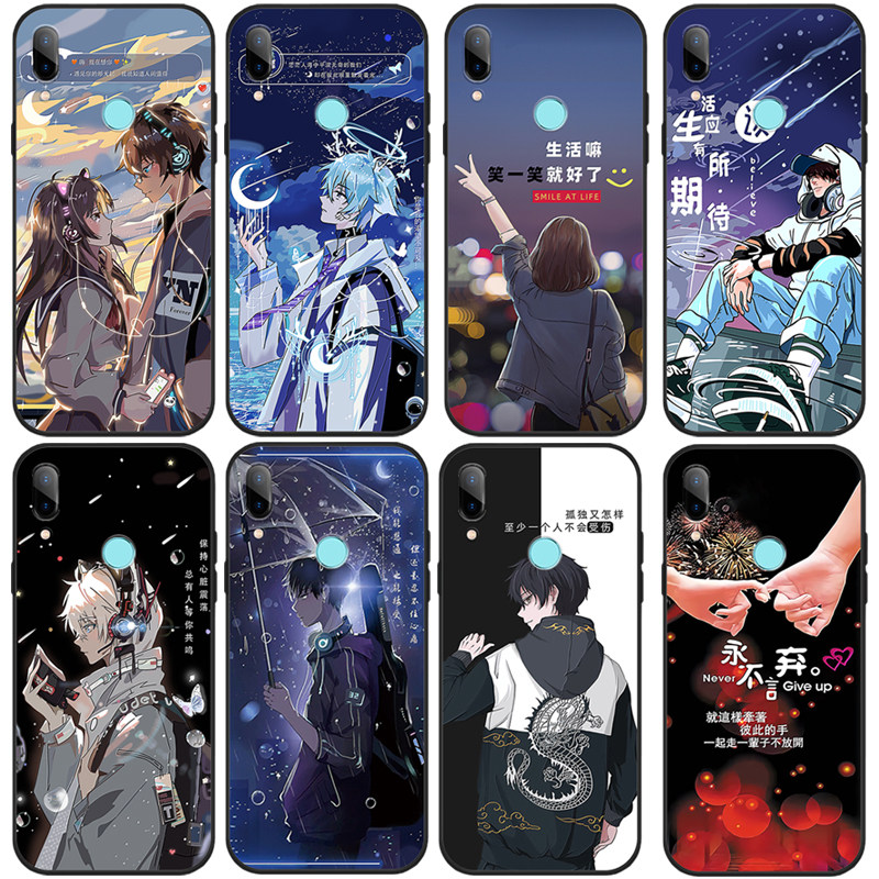 华为荣耀play手机壳情侣play防摔软胶外壳cor-al00保护套酷帅潮男日韩