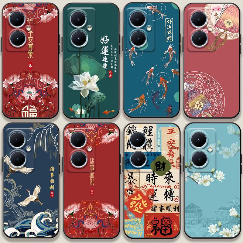 适用vivoy78手机壳y30g中国风y77