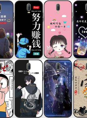 适用于oppor17手机壳0pp0r17手机套OP可爱女oppo r17防摔软PBEM00全包硅胶磨砂poop酷帅男学生情侣tpu卡通网