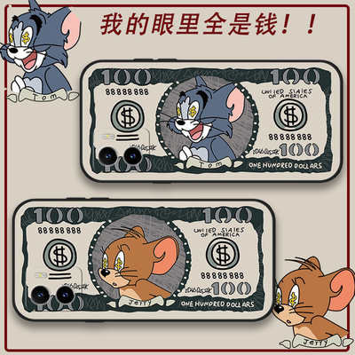 适用于美元猫和老鼠vivoy10手机