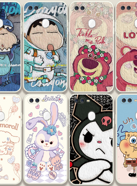 适用于OPPOA7X手机壳a7x玉桂狗0pp0a7x保护套情侣潮男opa7x恐龙小新可爱女opopA7x镜头全包PBBM00防摔软胶外