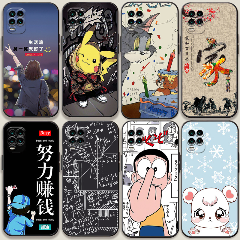 适用小米10青春版手机壳10lite情侣xiaomi 10 lite防摔软胶保护套潮男可爱少女全包磨砂外壳情侣个性创意卡通