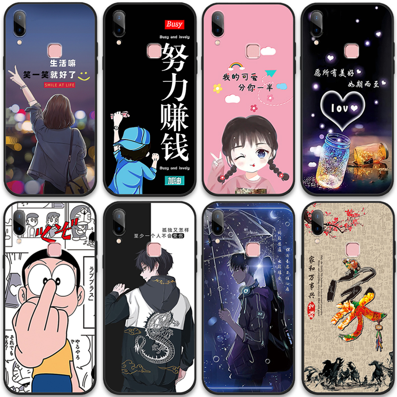适用于vivou1手机壳可爱女viviu1