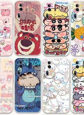 适用opporeno13手机壳reno11蜡笔小新reno13pro情侣reno8二次元reno9可爱男女防摔reno12软胶套reno10 pro