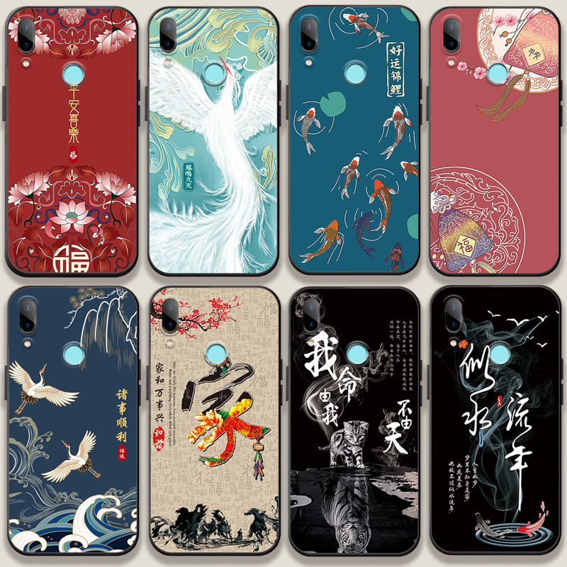 适用于华为nova3e手机壳中国风AN