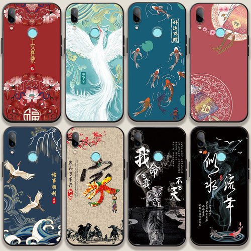 适用于华为nova3e手机壳中国风AN