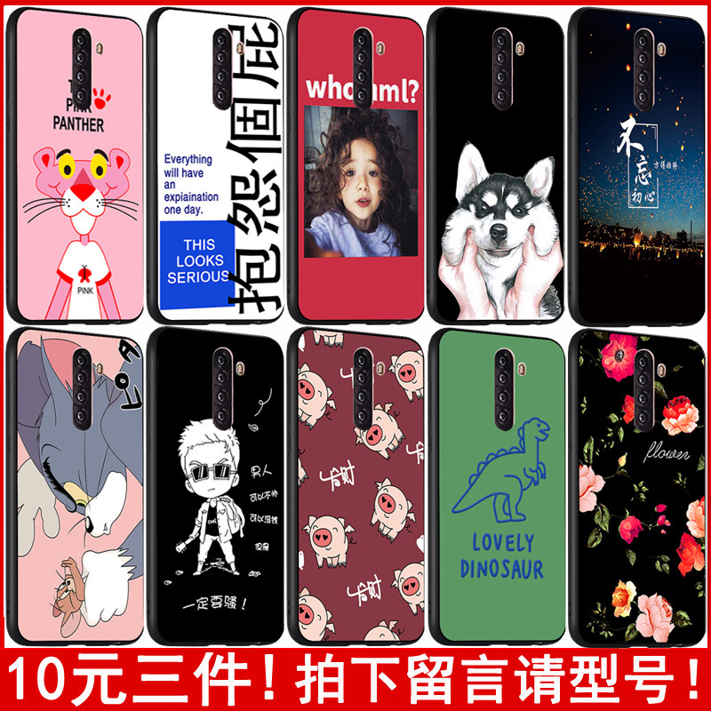 网友分享在meiguo.com的图片