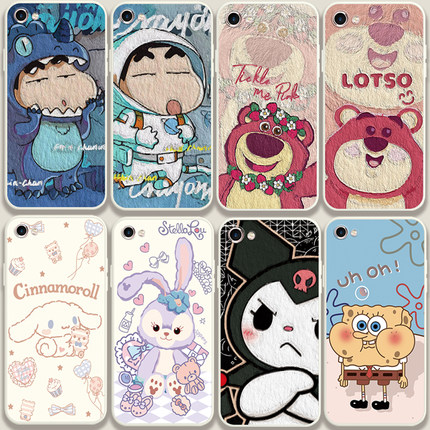 适用于vivoy93s/y97手机壳vivoy66保护套情侣y66i防摔y67a软y93胶y67恐龙小新vivoy83卡通男y81s草莓熊y66可