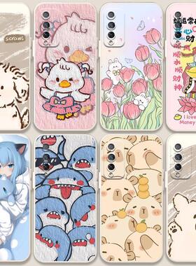 适用荣耀play4t手机壳play4tpro可爱男女play4t pro闺蜜萝莉防摔AQM情侣AL10软胶aka-al10保护套爆款全包卡通