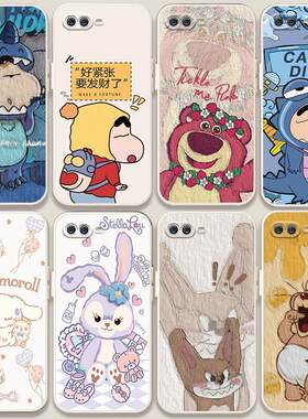 适用OPPOr15x手机壳蜡笔小新PBCM
