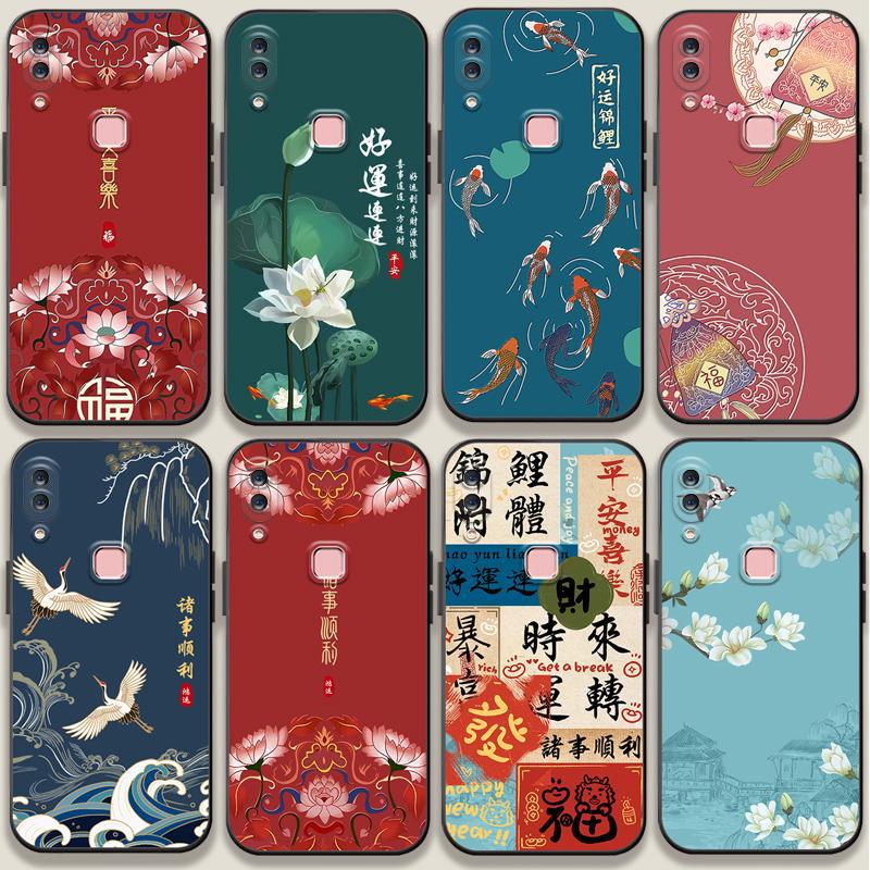 适用vivoy85手机壳新中式y85a中