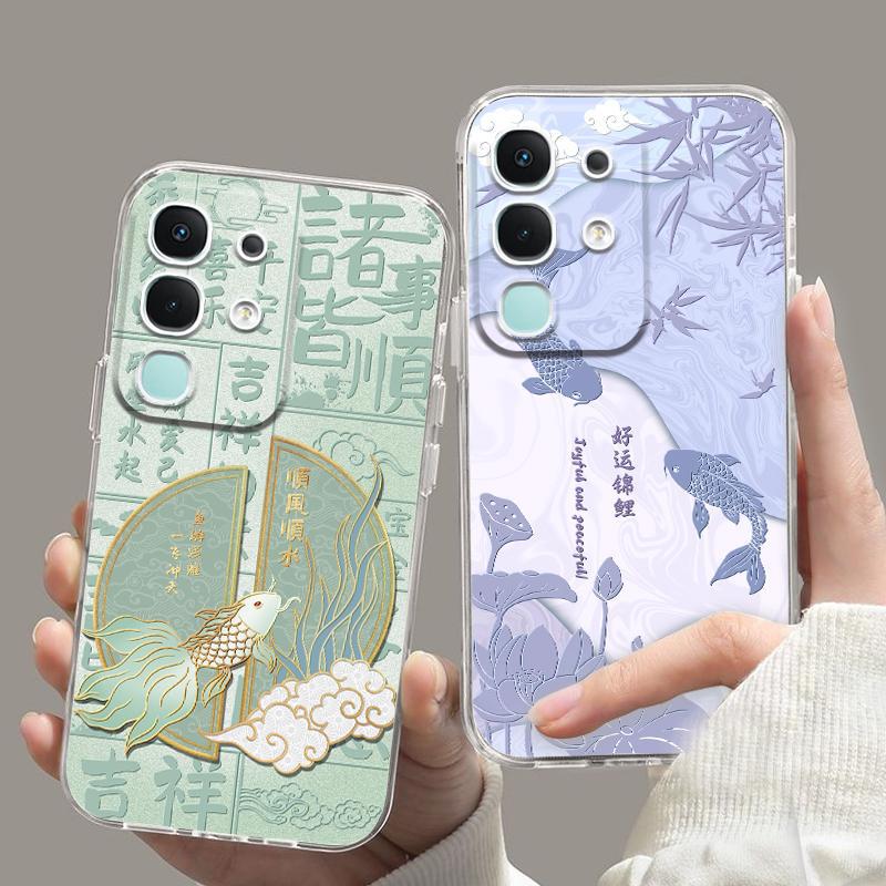 适用中国风iqooz10x手机壳iqooz1