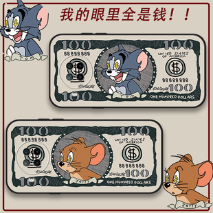 pro手机壳红米note9pro手机套防摔软胶保护外壳可爱男女全包学生情侣卡 note9 适用于美元 猫和老鼠Redmi