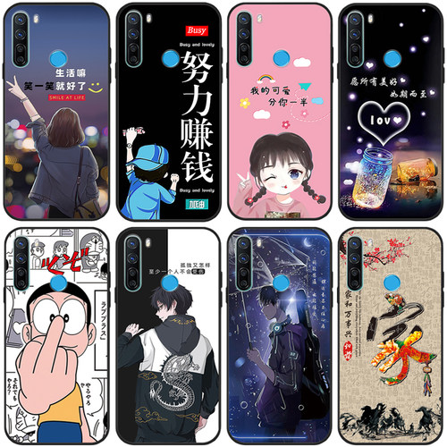 适用于Redmi88anote8note8pr
