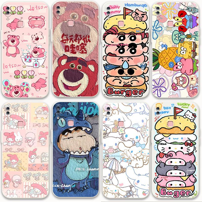 适用vivoy85手机壳玉桂狗y85a蜡