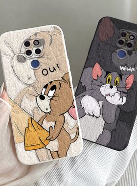 适用于华为mate20手机壳猫和老鼠mete20pro汤姆猫m20por防摔软胶mt20p情侣魅特华meta全包mate20pro可爱女