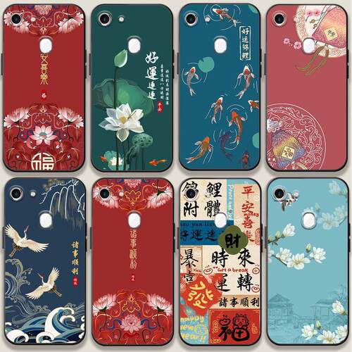 适用OPPOa73手机壳新中式a73中国