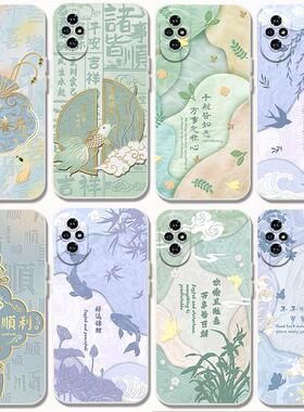 适用荣耀200手机壳中国风honor 200 pro锦鲤新中式200pro情侣ELP国潮防摔ELI-AN00全包20p二百软套por平安2oo