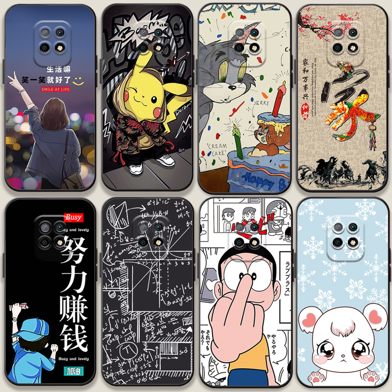 适用卡皮巴拉小米Redmi红米10x5G