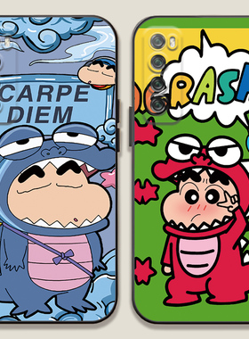 适用于华为nova5手机壳nova7se蜡笔小新5ipro皮卡丘nova7情侣nova5pro/5z皮卡丘nova6防摔nova6se全包保护套