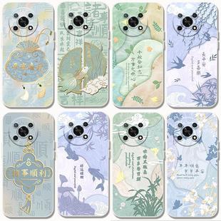 適用榮耀X30手機殼情侶honorX30平安中國風(fēng)x30保護(hù)套ANY 全包防摔軟膠叉三零x3o國潮男女honor 新款 AN00新中式