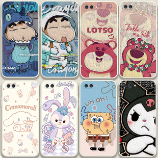 适用于OPPOA5手机壳恐龙小新0pp0a5保护套pbam00玉桂狗情侣潮男opopA5全包PBBM30可爱女防摔软胶oppo a5外壳a