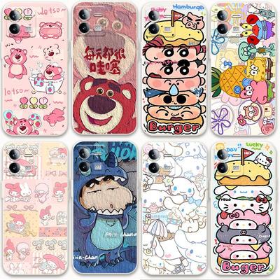 适用iqooz8x手机壳y78t蜡笔小新i