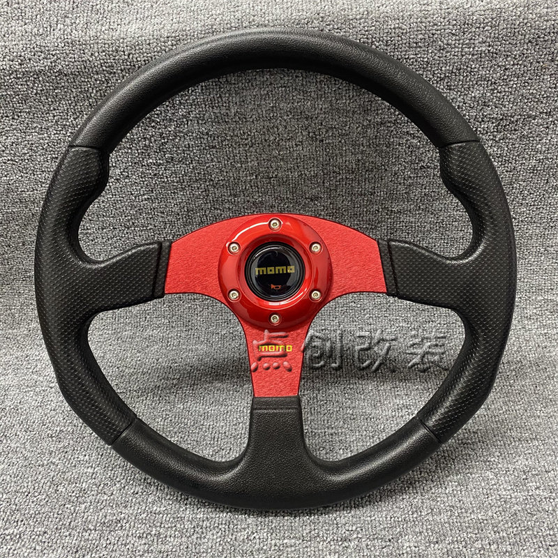 汽车改装赛车方向盘 14寸平款PU方向盘 红蓝黑支架改装方向盘通用