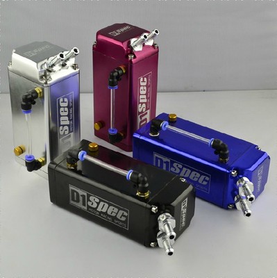 汽车改装机油进气通用透气壶