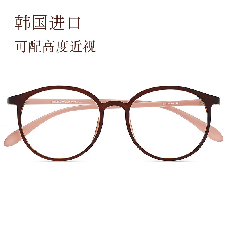 韩国小脸超轻tr90近视眼睛配高度数黑框男小圆框女细框粉紫眼镜架