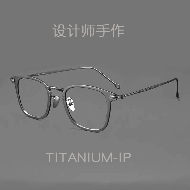 余文乐同款日系复古纯钛眼镜框近视眼镜可配高度数眼睛防蓝光黑框,ZIPPO/瑞士军刀/眼镜,定制成品光学镜,淘宝优惠券,粉丝福利购,淘宝优惠卷