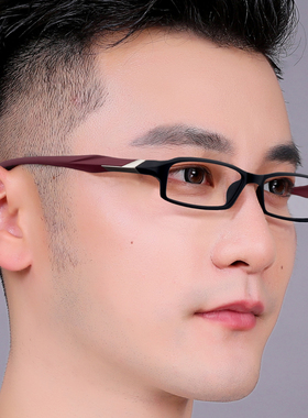 韩版TR90近视眼镜框超轻全框眼镜架白色镜框运动休闲老花平光撞色