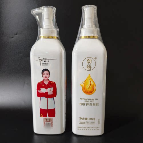 劲络抑菌凝胶大瓶800克