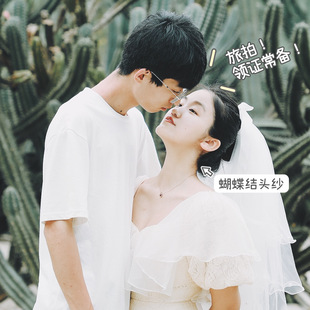 抖音小红书桃芽夫妇 旅行领证蝴蝶结头纱 囤一个没错