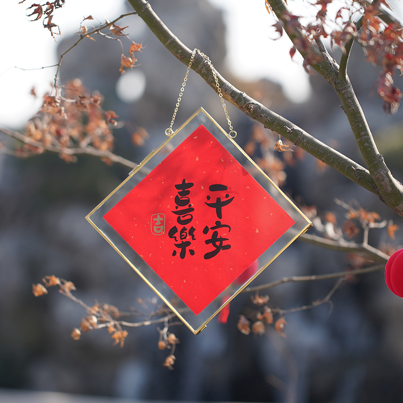 抖音小红书桃芽夫妇|玄关金边玻璃手写斗方装饰挂画ins日式壁饰画图片